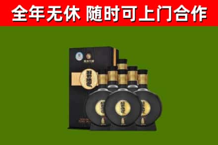 柯桥区烟酒回收习酒1988.jpg